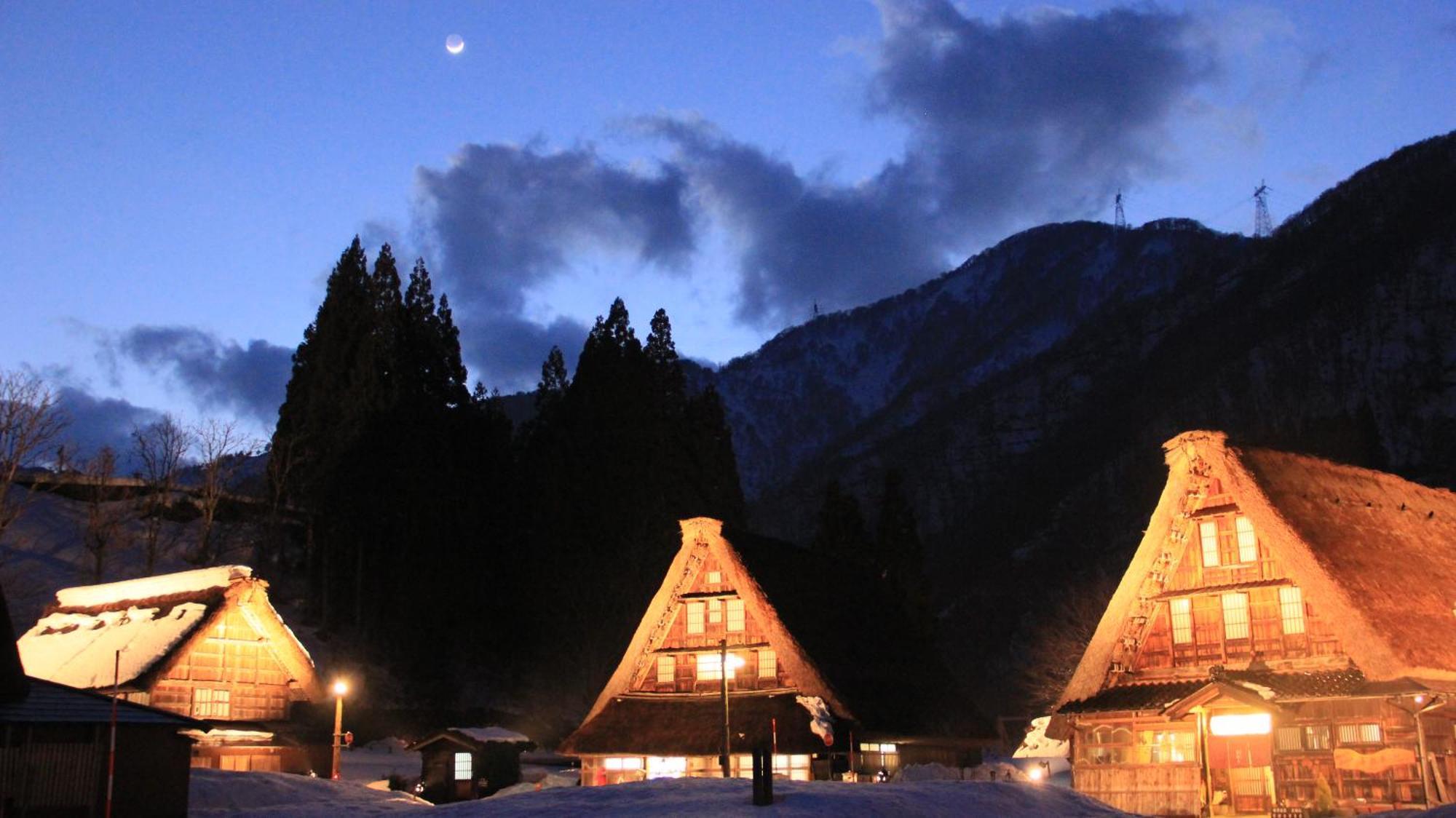 Gokayama Onsen Akaokan Nanto Екстериор снимка